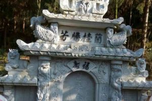 临汾古县石材雕刻样板