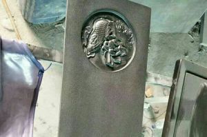 临汾古县石材雕刻样板